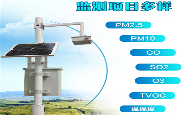 大氣網絡化空氣質量監測站